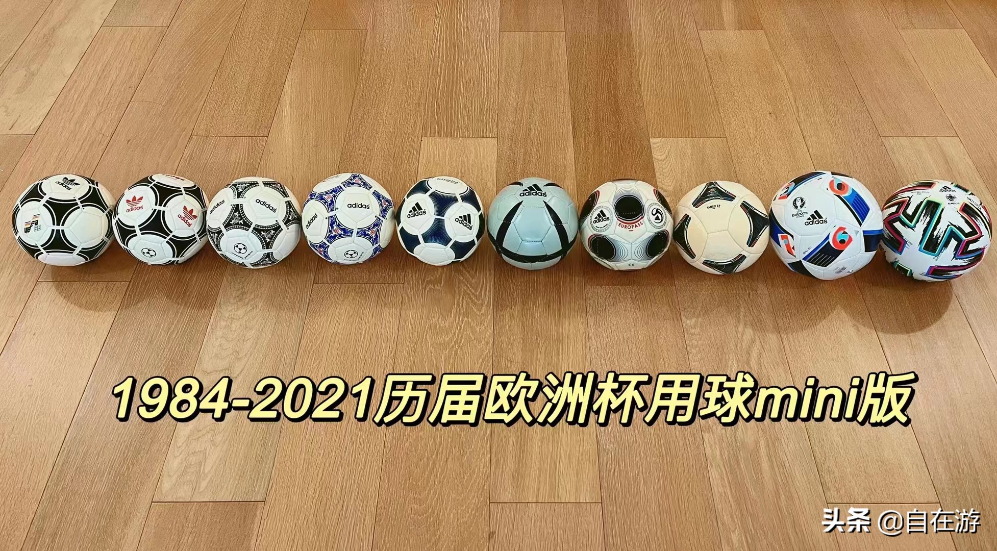 球迷有福了！被费迪南德点赞的球星插画师要推NFT了