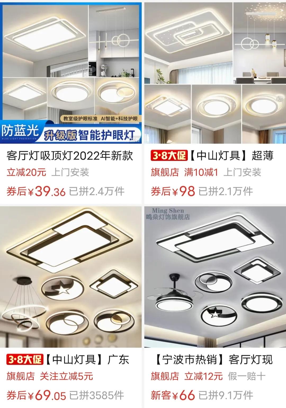 建房中最不值得花大钱的地方,建房步骤以及需要购买的东西