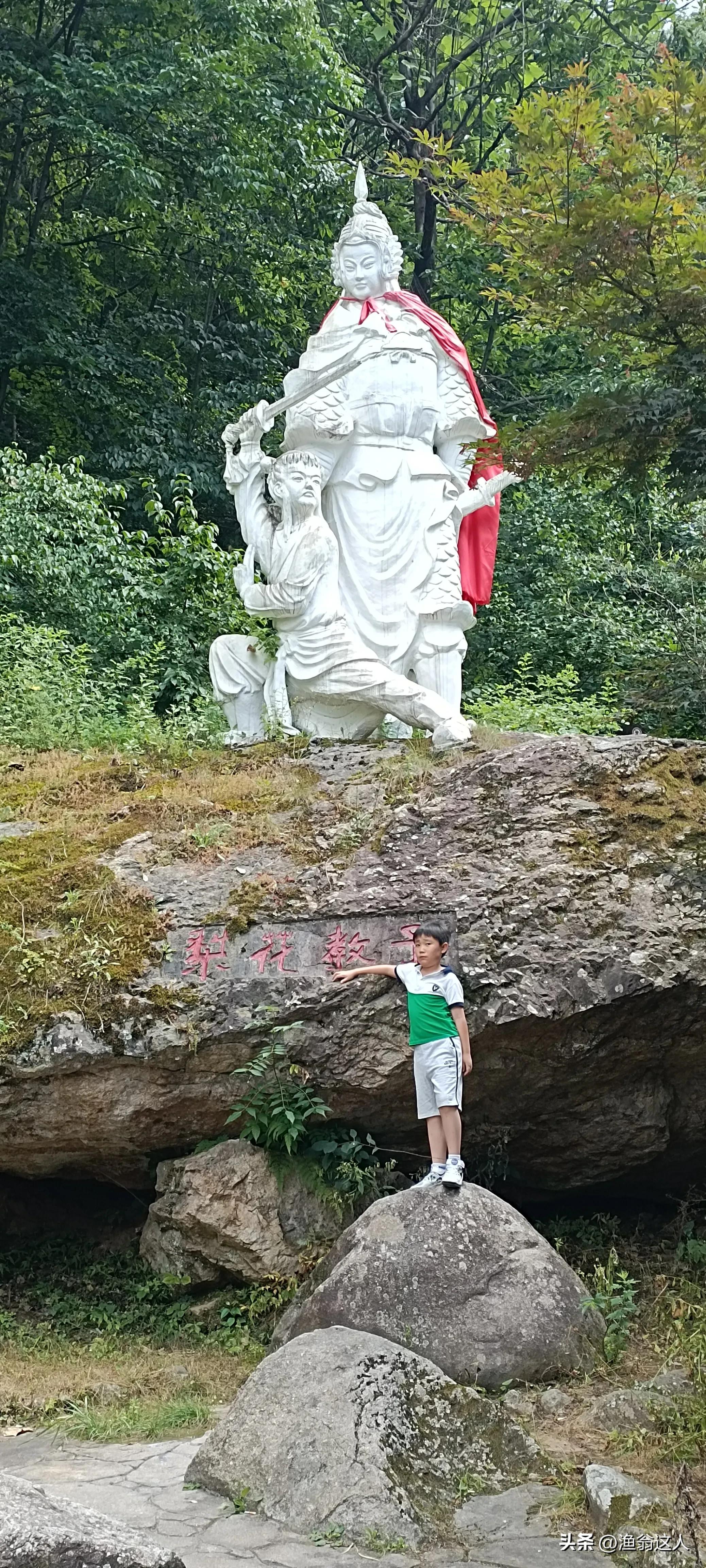 樊梨花巾帼英雄观后感,樊梨花巾帼英雄故事