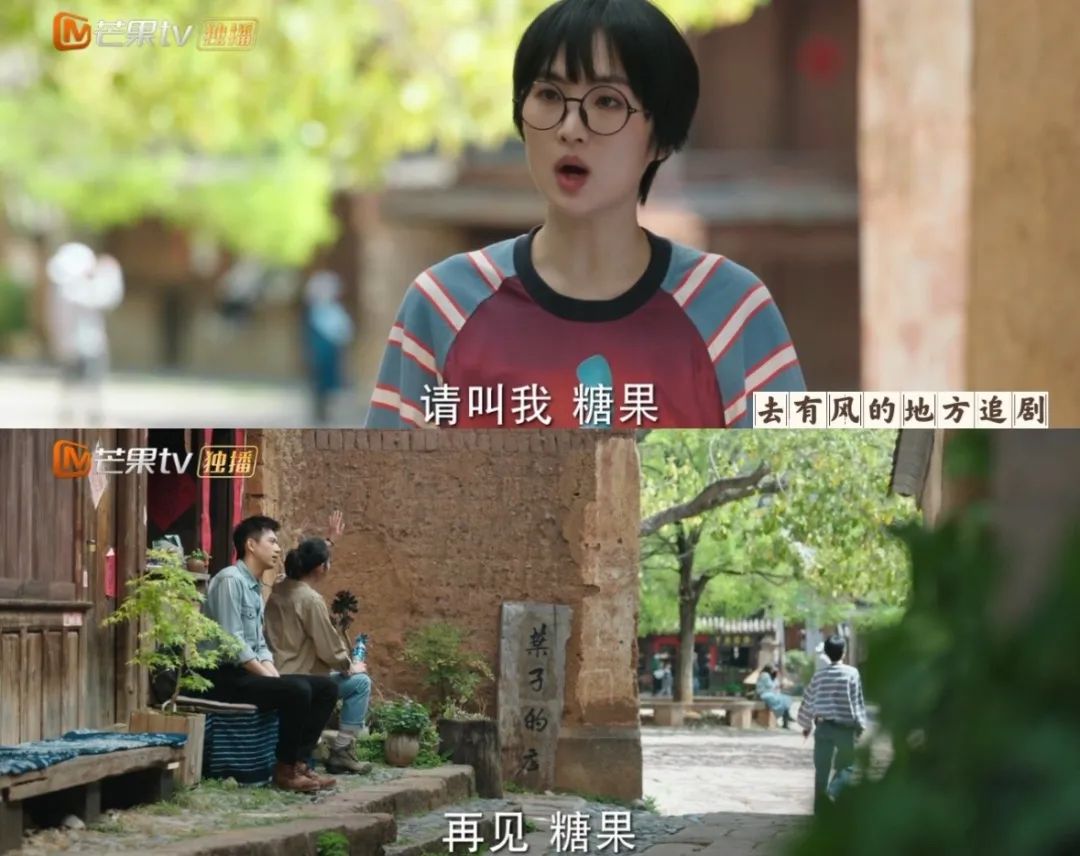 去有风的地方刘亦菲被说胖,去有风的地方刘亦菲忽胖忽瘦