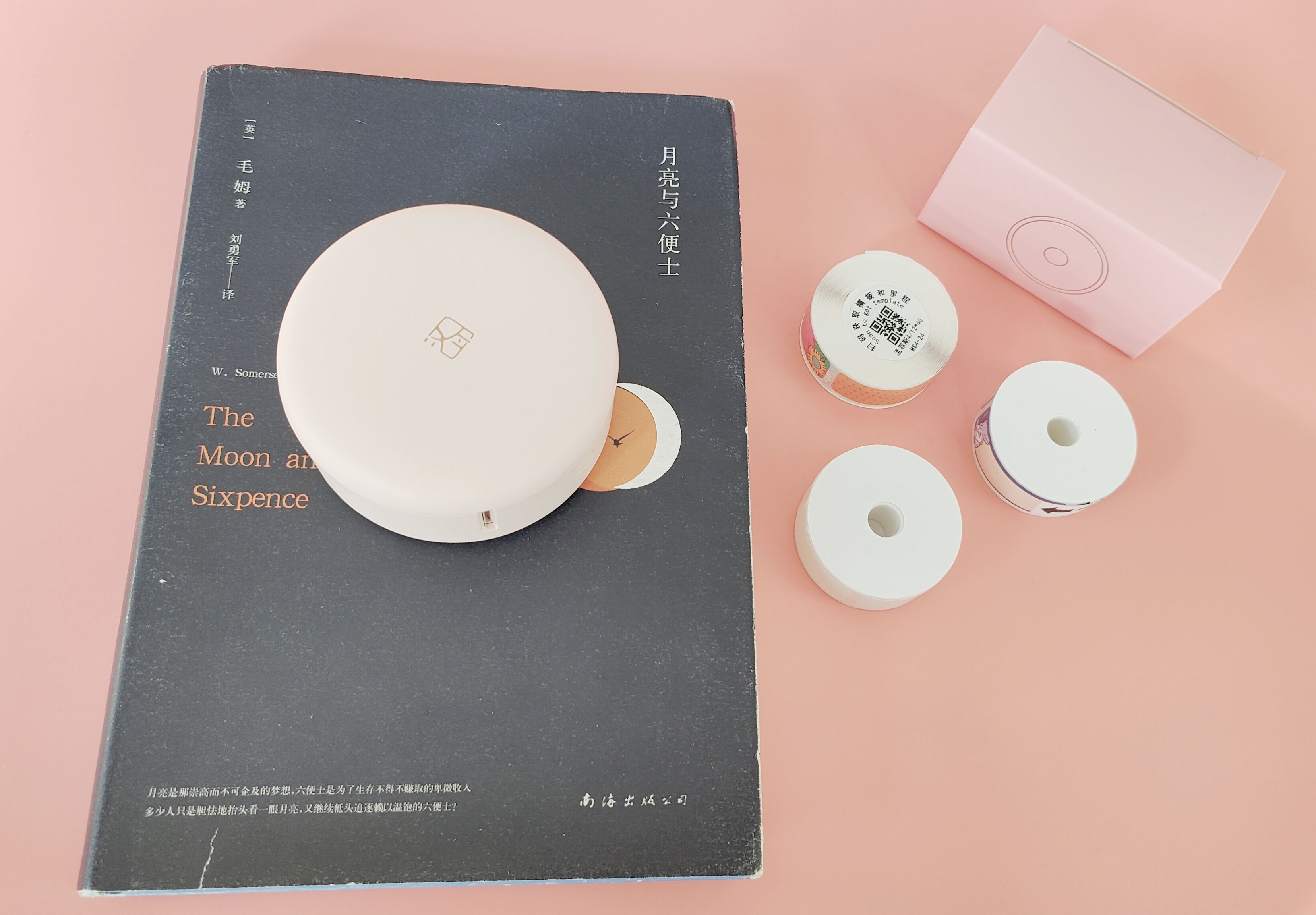 汉印美妆标签机小粉饼,汉印小粉饼打印图片