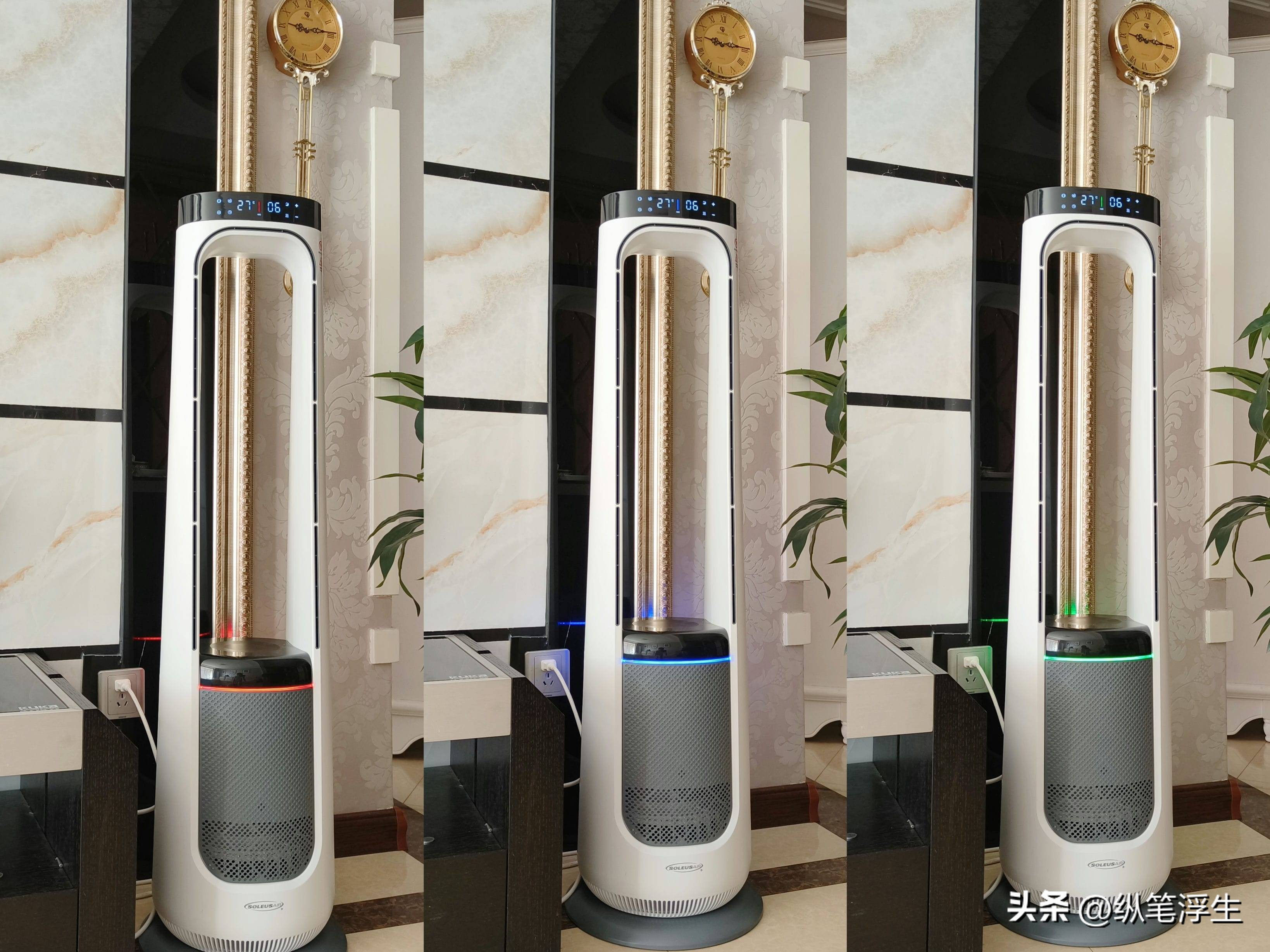 舒乐氏冷暖无叶净化风扇,舒乐氏S01空气净化器