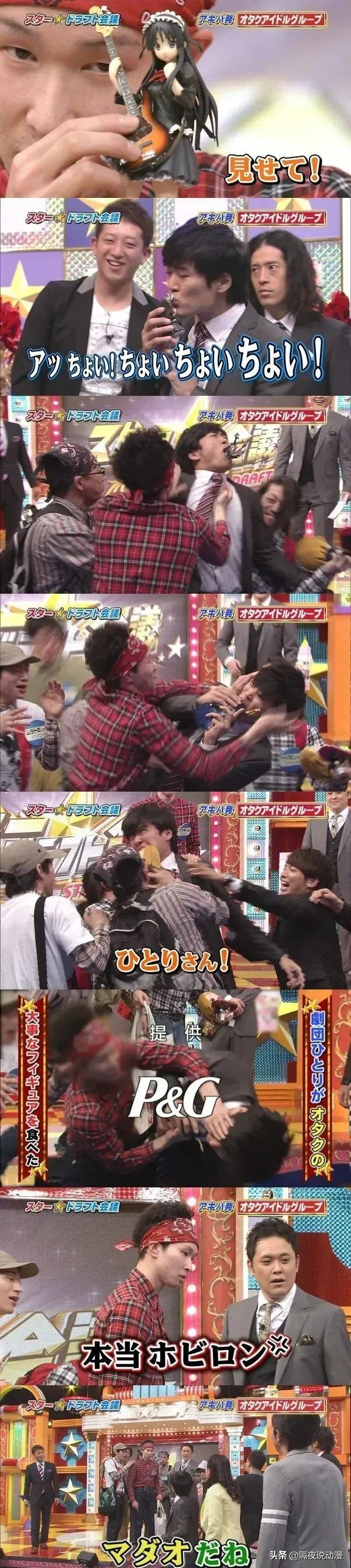 为了拯救污名化的“宅舞和宅圈”，这群日本宅男已经努力了15年