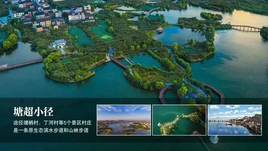 临平五一假期适合去玩的地方,杭州临平区五一假期