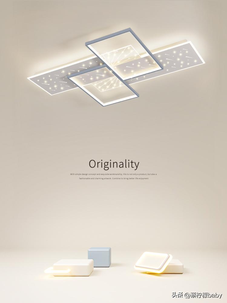 分享几款超薄客厅卧室吸顶灯,20平的客厅用多大的长方形吸顶灯