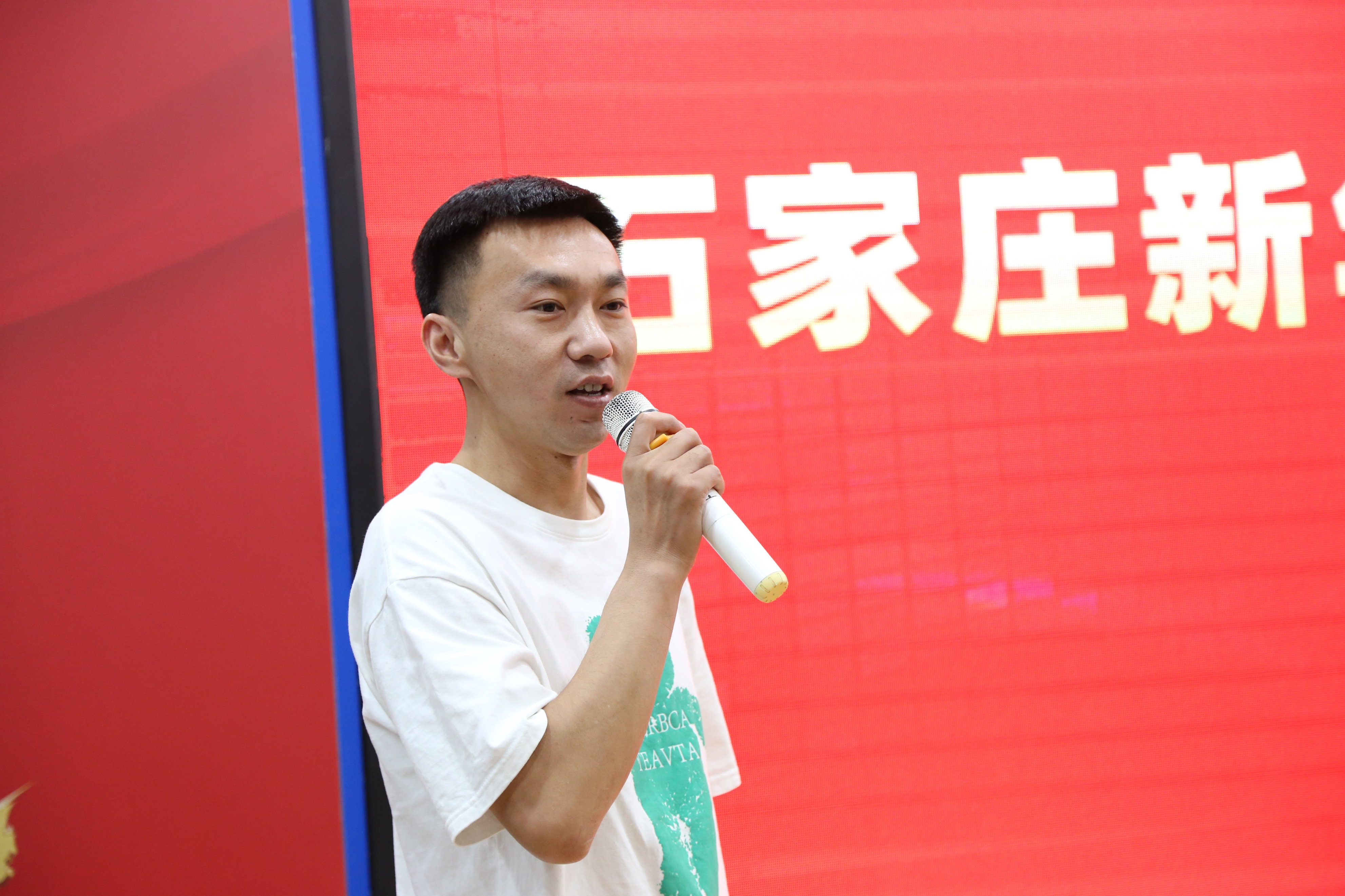 app开发找工作,app开发运营推广招聘