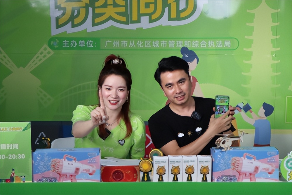 垃圾分类让生活更时尚,垃圾分类成为生活新时尚