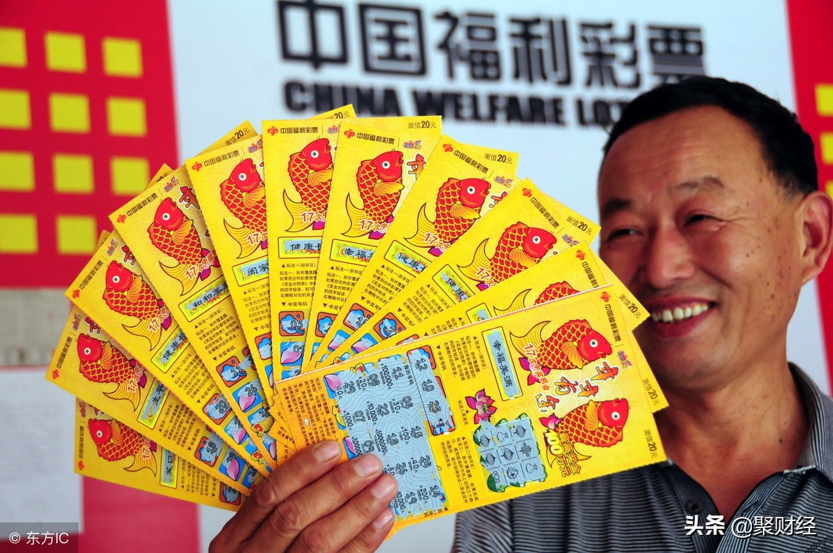 刮刮乐中奖有多难,刮刮乐中奖也有规律