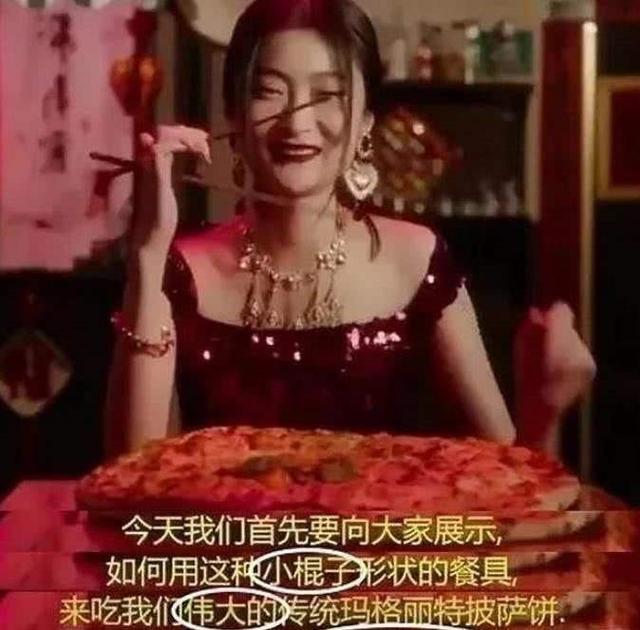 2018年杜嘉班纳辱华事件的影响,怎么看待杜嘉班纳辱华事件