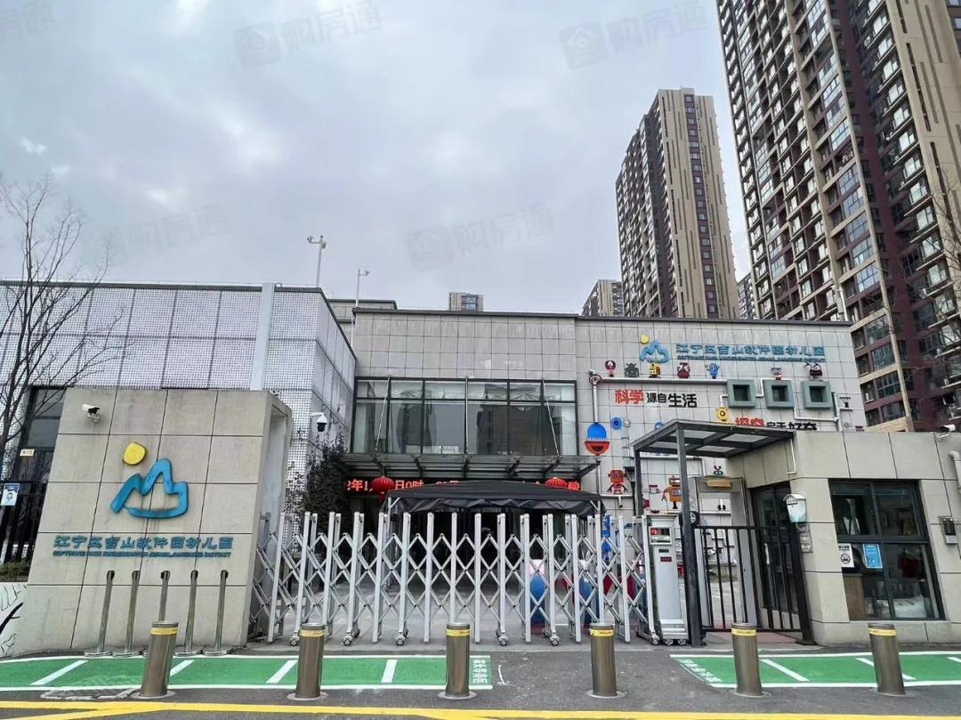 腾讯、电信、T3！这里产业多到密集，仍挡不住房价下跌？