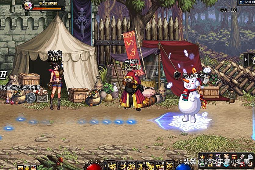 dnf95召唤师技能改版,dnf9.22升级活动推荐角色召唤师