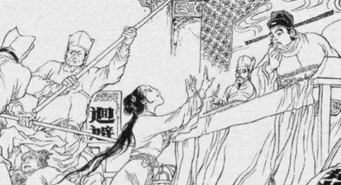 “六月飞雪千古冤”，略谈《窦娥冤》蕴含的中国传统法律文化