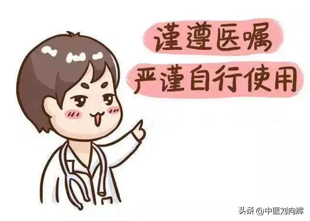 总发脾气可以吃疏肝解郁吗,爱生气疏肝解郁的方法