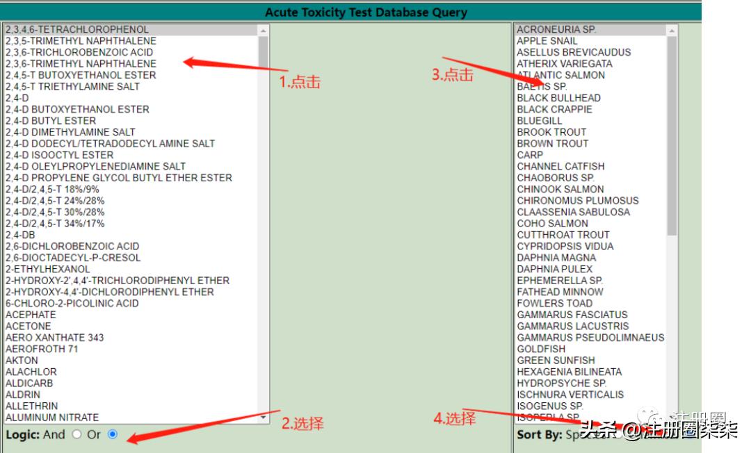 毒性检测结果照片,毒性检测报告