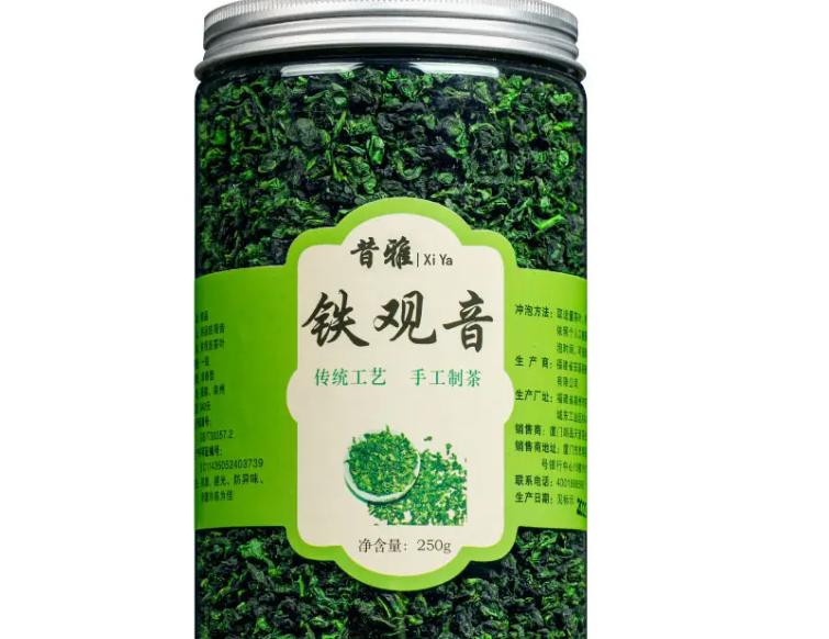 茶叶扫码就能看到价格怎么做的,茶叶一物一码防伪溯源