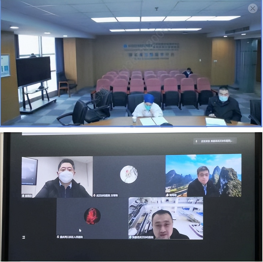 武汉协和医院携手重庆两江新区为患者远程会诊