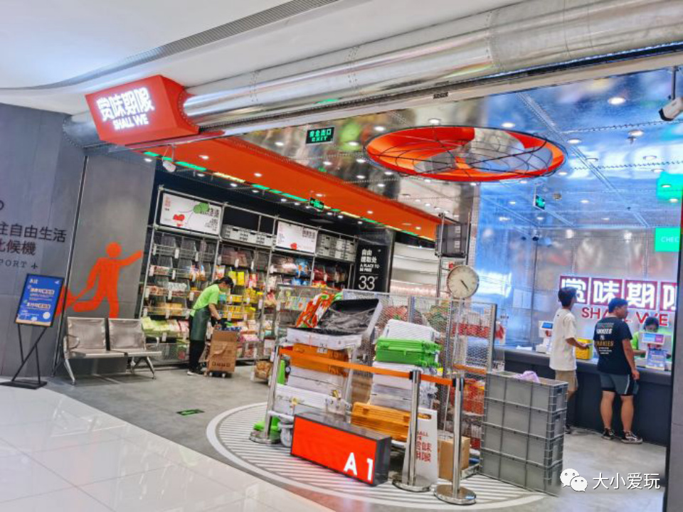 亲子遛娃乐园还能这么玩,遛娃好去处童梦王国亲子乐园