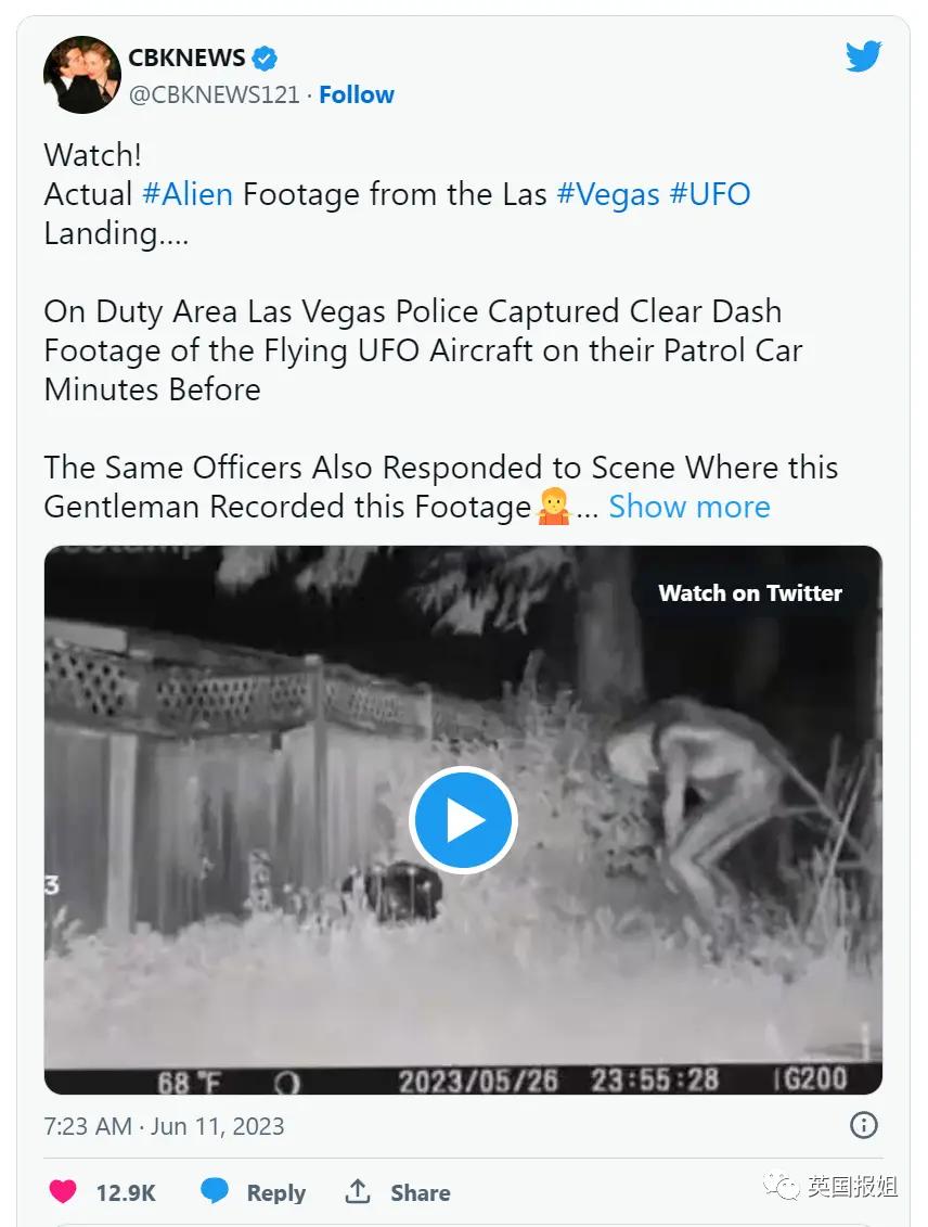 最近国外目击外星人事件,发现外星人的目击事件