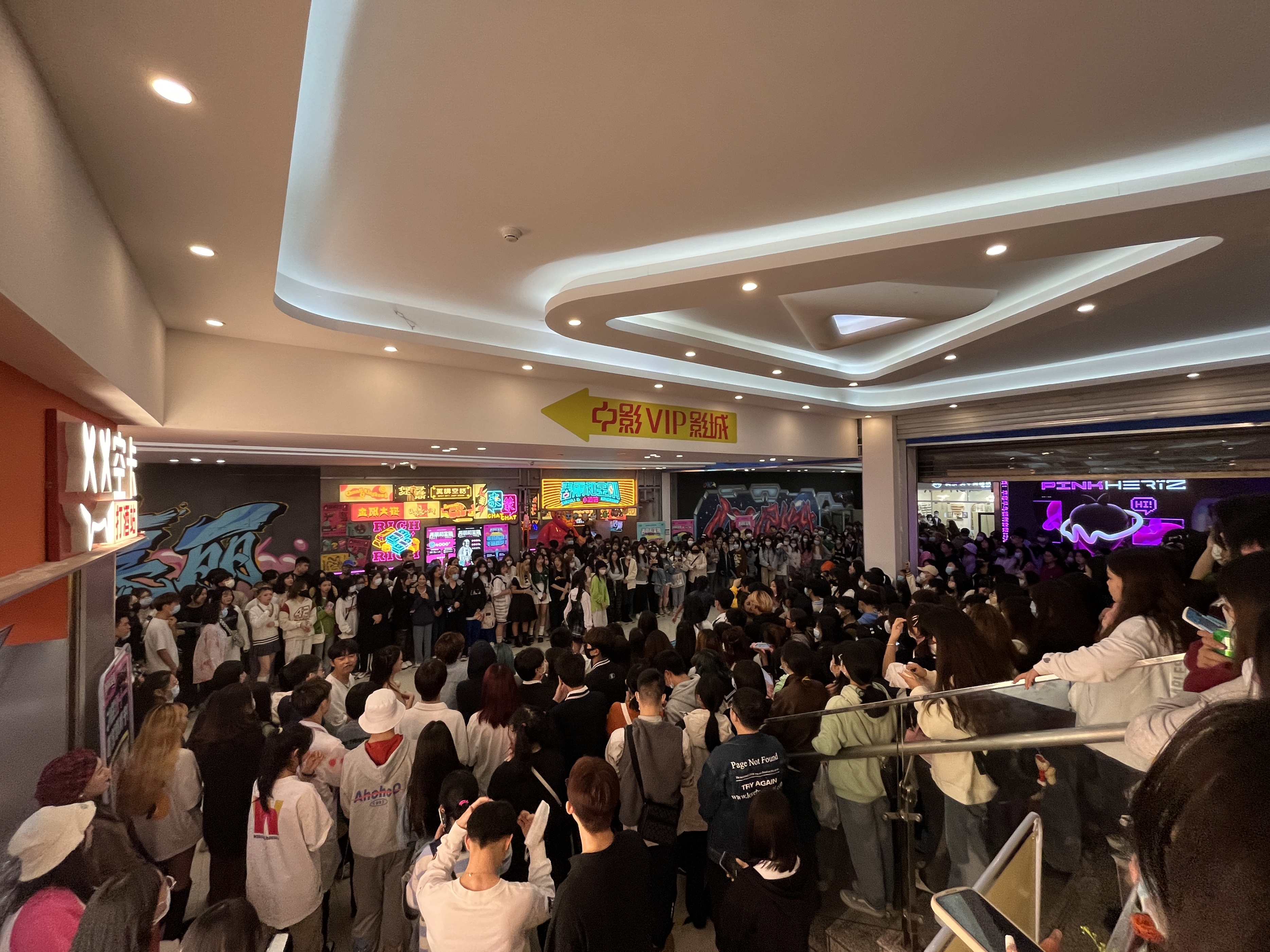 万家丽家居卖场,万家丽建材家具