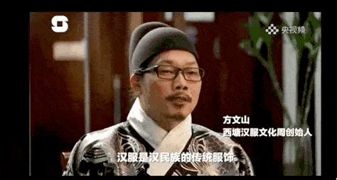 中国的文艺复兴关键在于青年,国潮非主流文艺复兴国潮2022特效