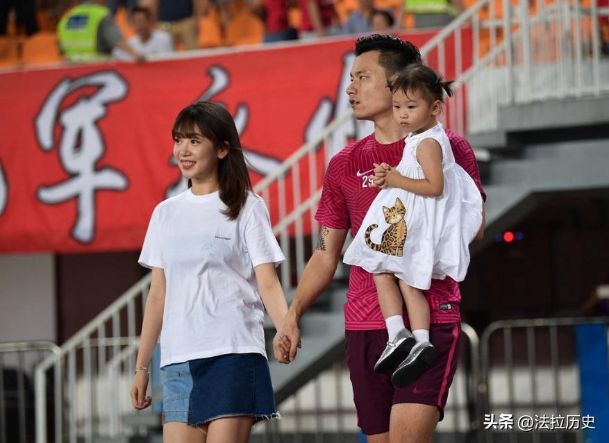 男足娇妻谁最漂亮,中国男足太太团颜值排行榜