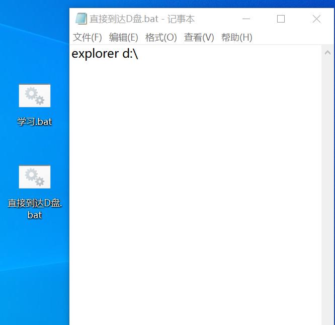 10个最可怕的cmd命令,十大超危险的cmd命令