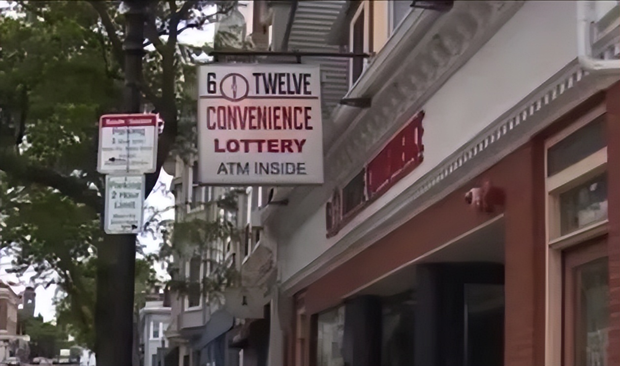 广州常见便利店,广州便利店开多久