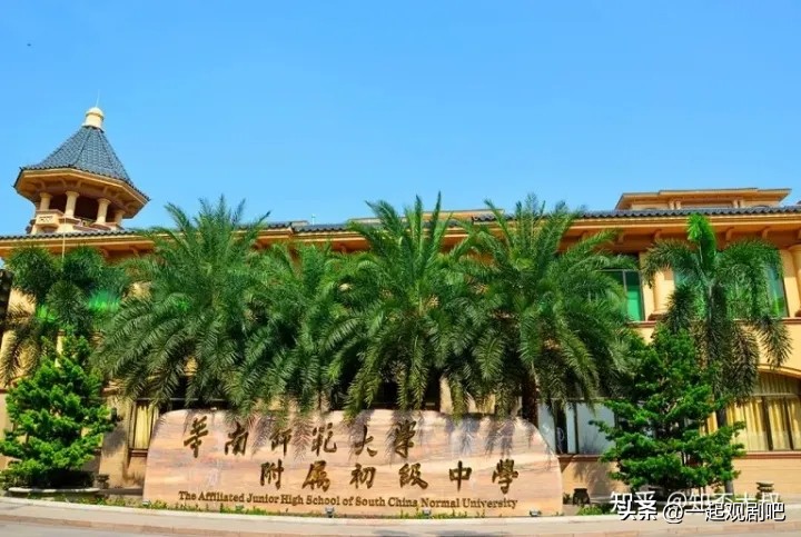 16岁女孩口出狂言懒得考清华北大,16岁女孩说清华北大都懒得考