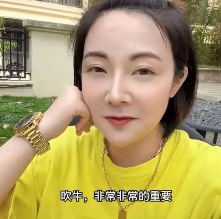 网红芳姐最新事件,网红芳姐道歉了吗