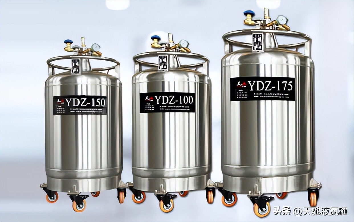 液氮罐罐口结冰怎么办,液氮罐管道结霜什么原因