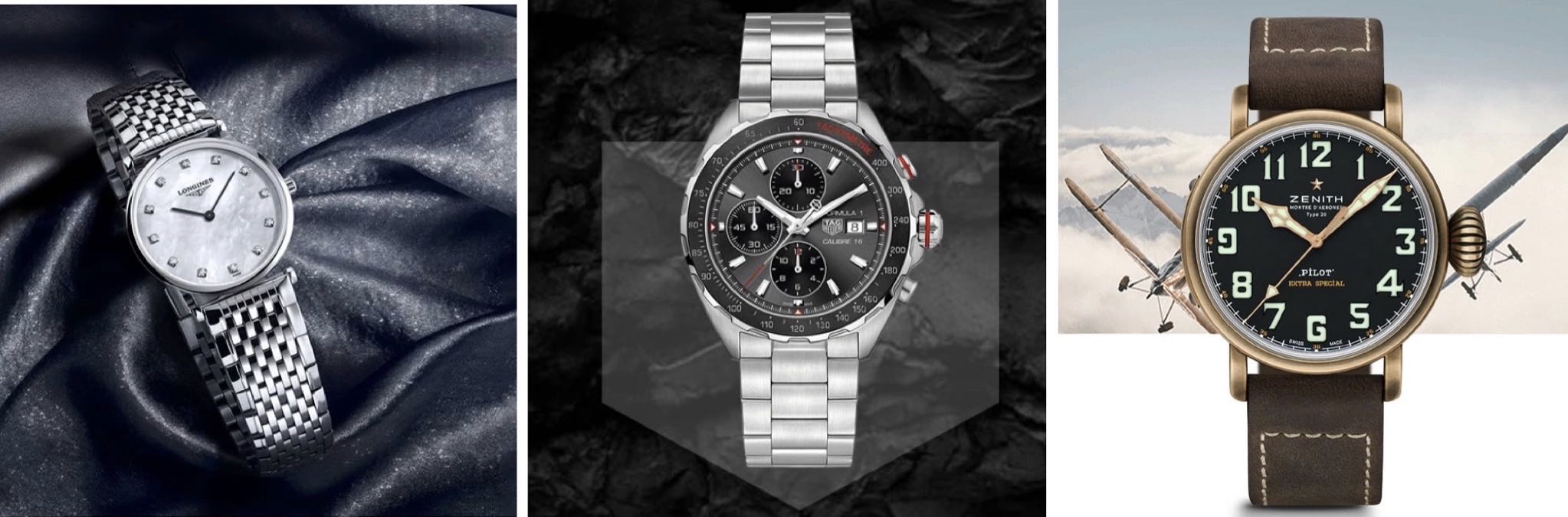 端午季瑞表大牌献礼浪琴、豪雅、真力时汇聚京东618