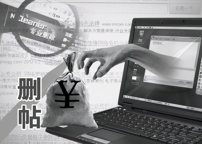 不合作对美团的影响,恶意给商家刷差评有什么办法