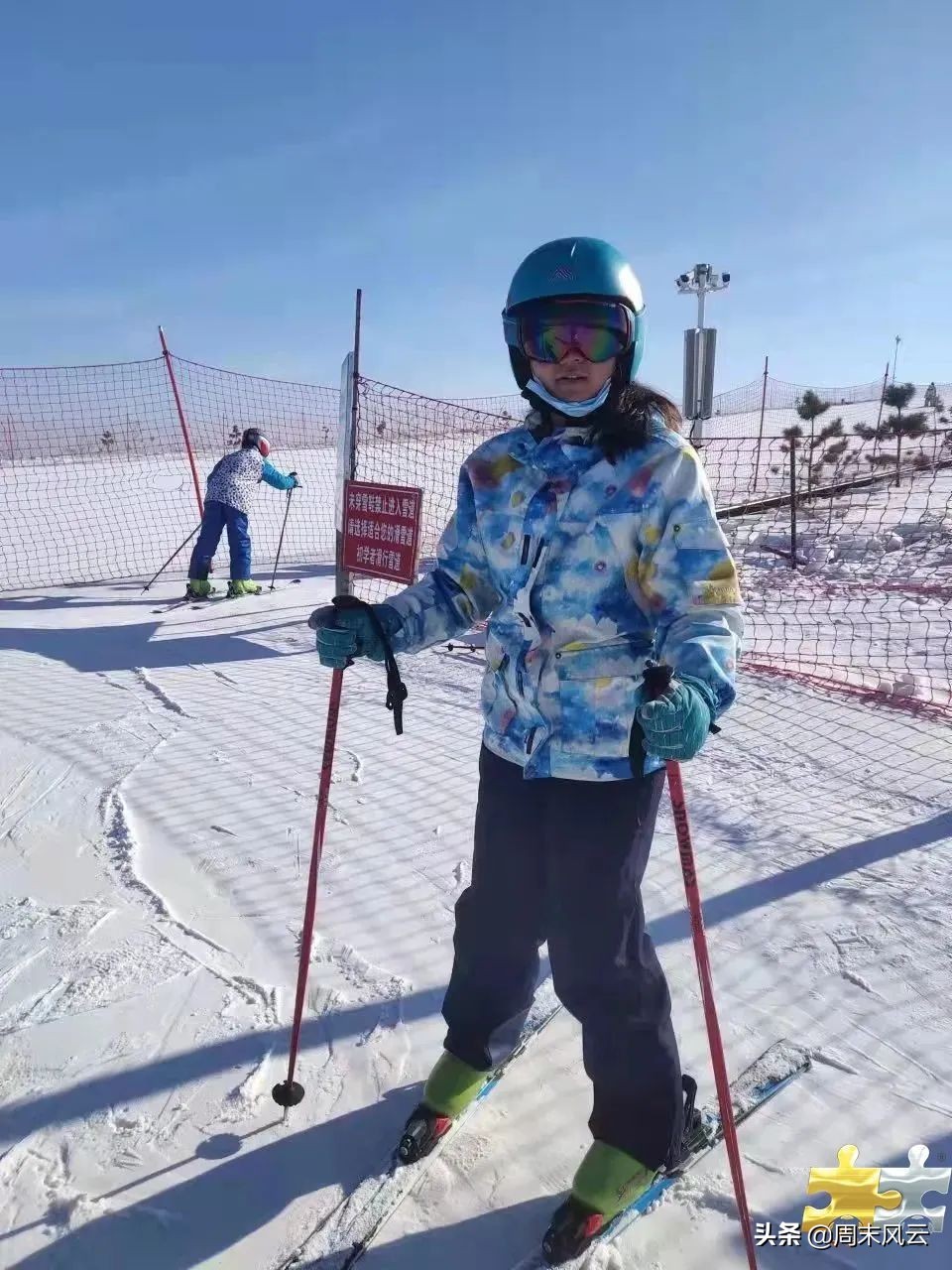 内蒙古校园足球周末联赛直播,内蒙古自治区校园体育