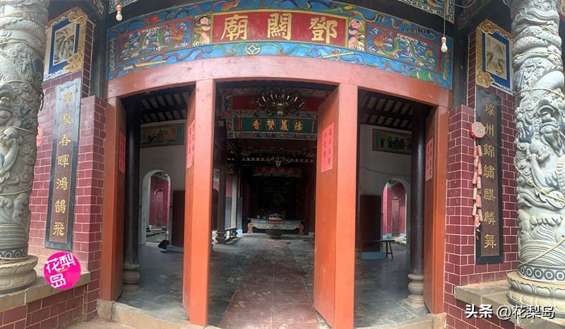 海南海口杜氏宗祠,海口最大的村庄