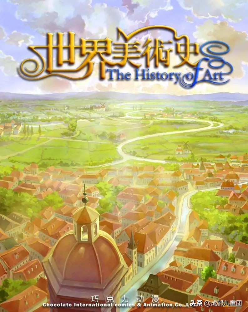 梵高真迹有来过中国展出吗,梵高成都展会