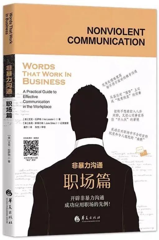 银行业必读十大书籍,讲解银行业的书