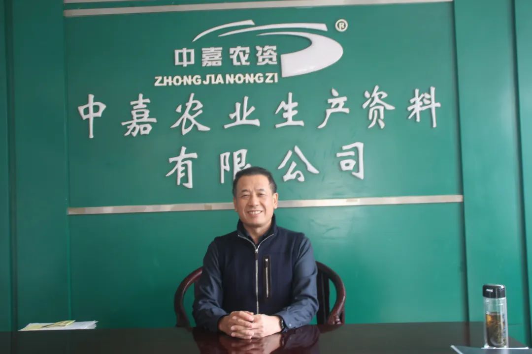 天津中嘉农资,中嘉化肥