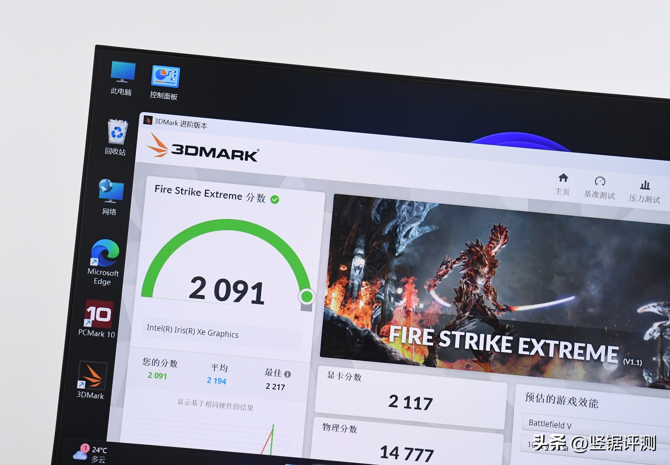 极魔客m2迷你主机,极摩客k6和m2哪个玩游戏比较好