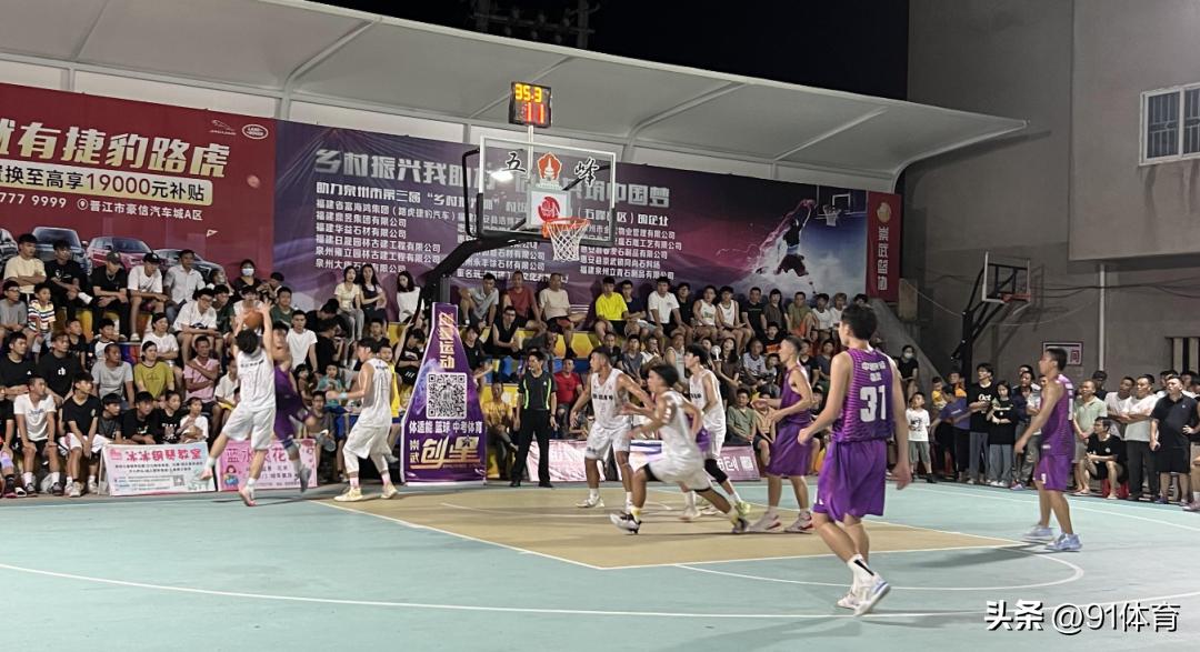 2022崇武镇青年篮球邀请赛,2022年崇武精彩篮球视频