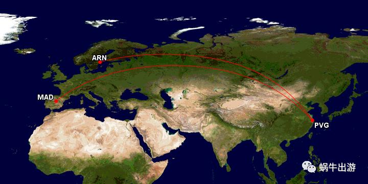 买机票省钱秘诀,买机票的省钱攻略