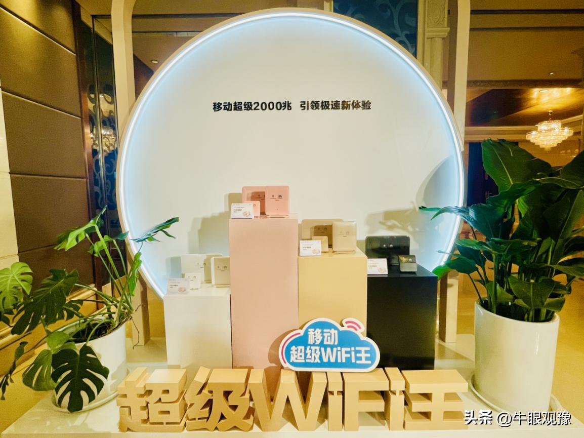 河南家用联通宽带网速,河南家庭宽带用户