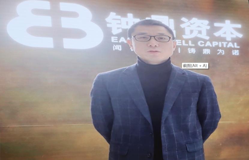 佛朗斯股份“聚力行远共创辉煌”辞旧迎新年会在广州召开