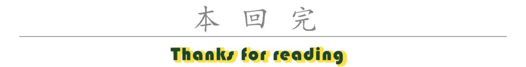 总部基地最新楼盘,总部基地附近哪个楼盘好