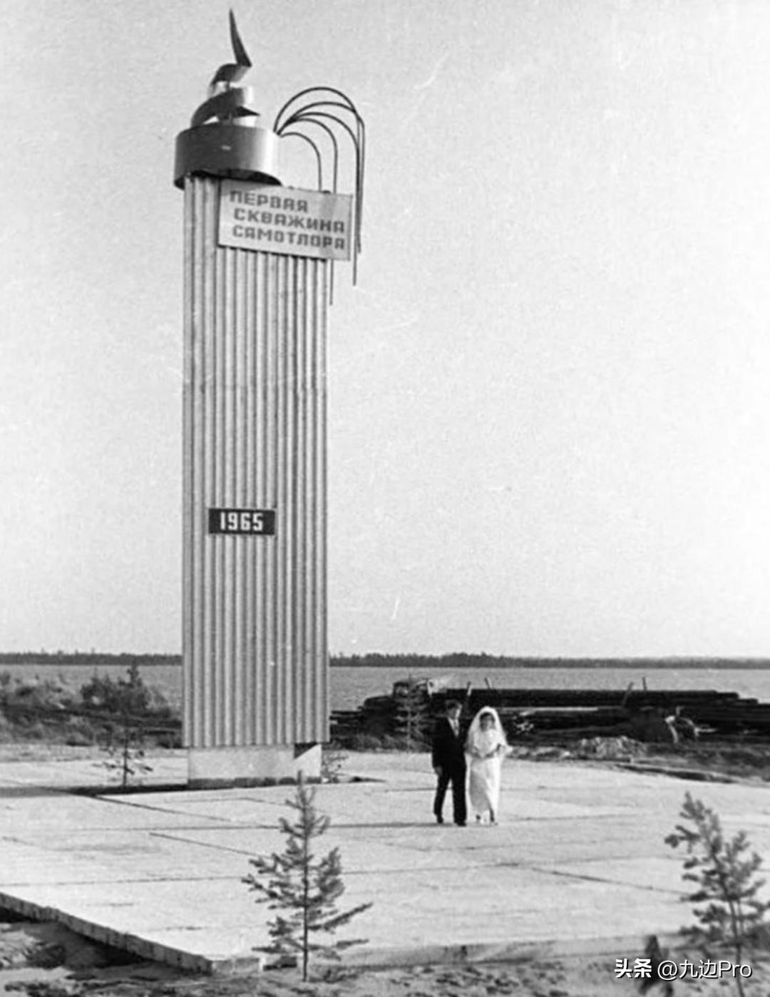 俄罗斯的能源分布在欧洲还是亚洲,俄罗斯的能源产业