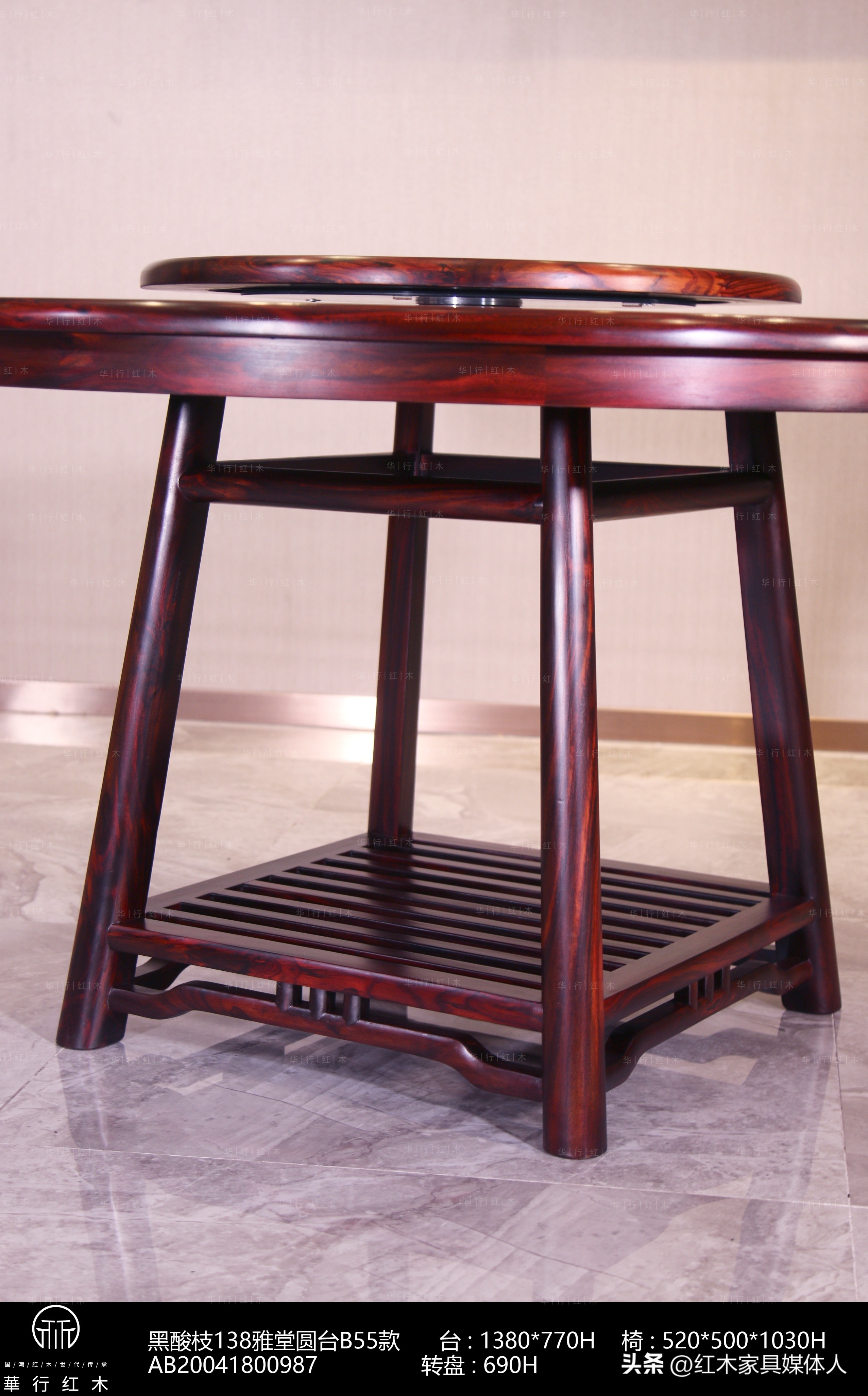 小黑酸枝红木家具,南美酸枝红木家具怎么样