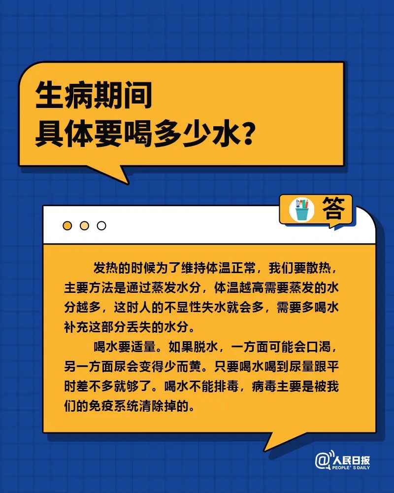 上海曝光4起干部违规!白肺与原始毒株有关?没阳的跟“阳康”一起上班会被传染吗?国家移民管理局最新公告