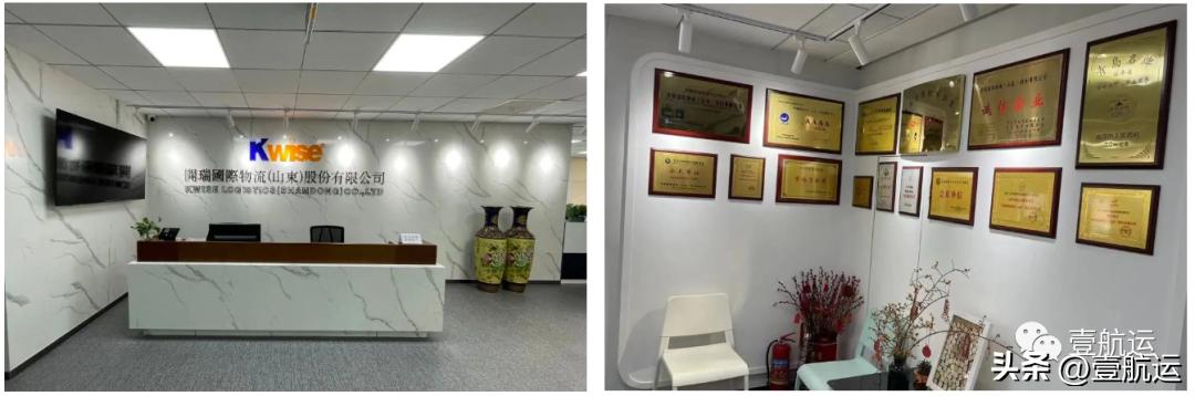 中国货代密尔克卫豪掷数亿收购三家同行，全部实现100%控股