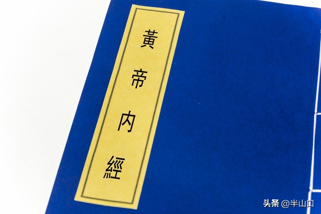 日本汉方药为什么效果好,日本汉方制药过程