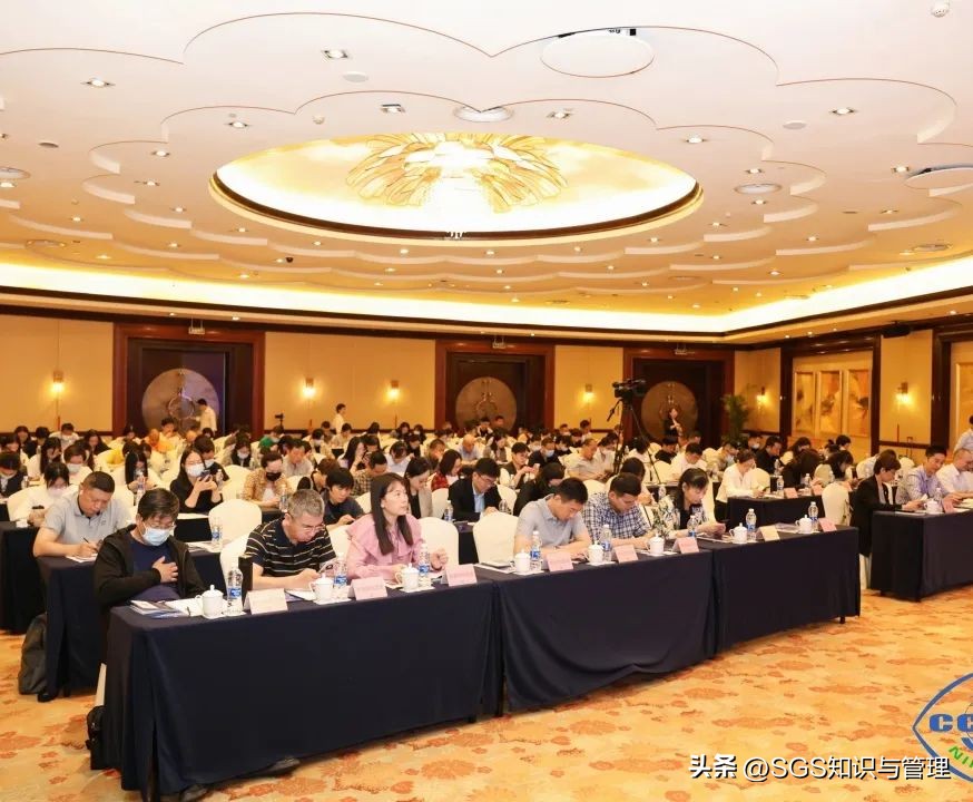 宁波市贸促会携手SGS成功举办联合国采购与合规风险排查活动