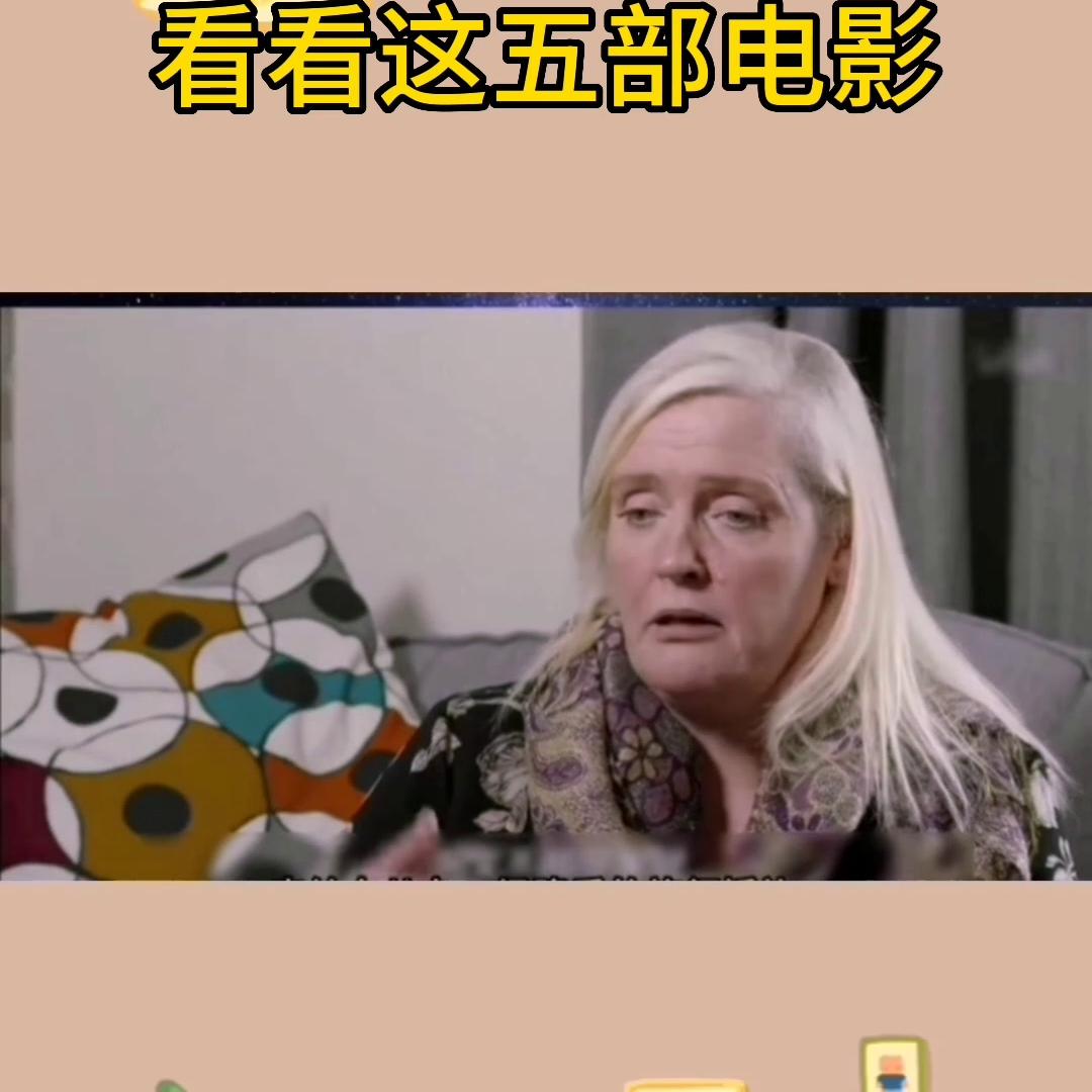 看完5部电影会让你想赚钱,想赚钱要看哪些电视剧